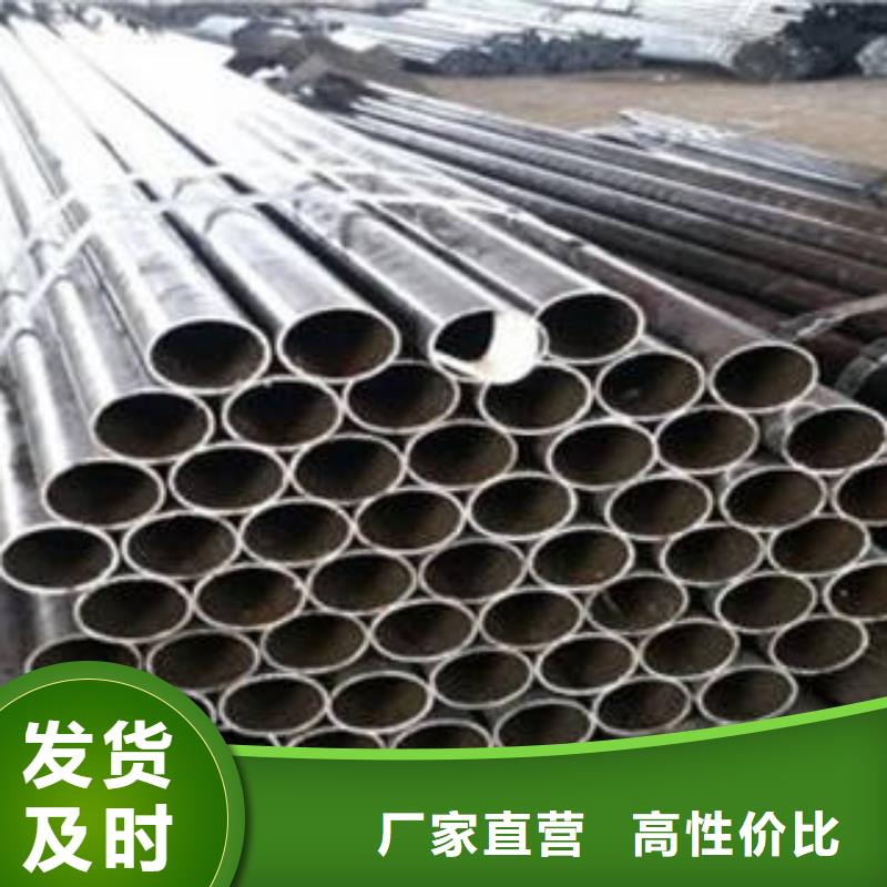 精密钢管异型钢管工厂自营