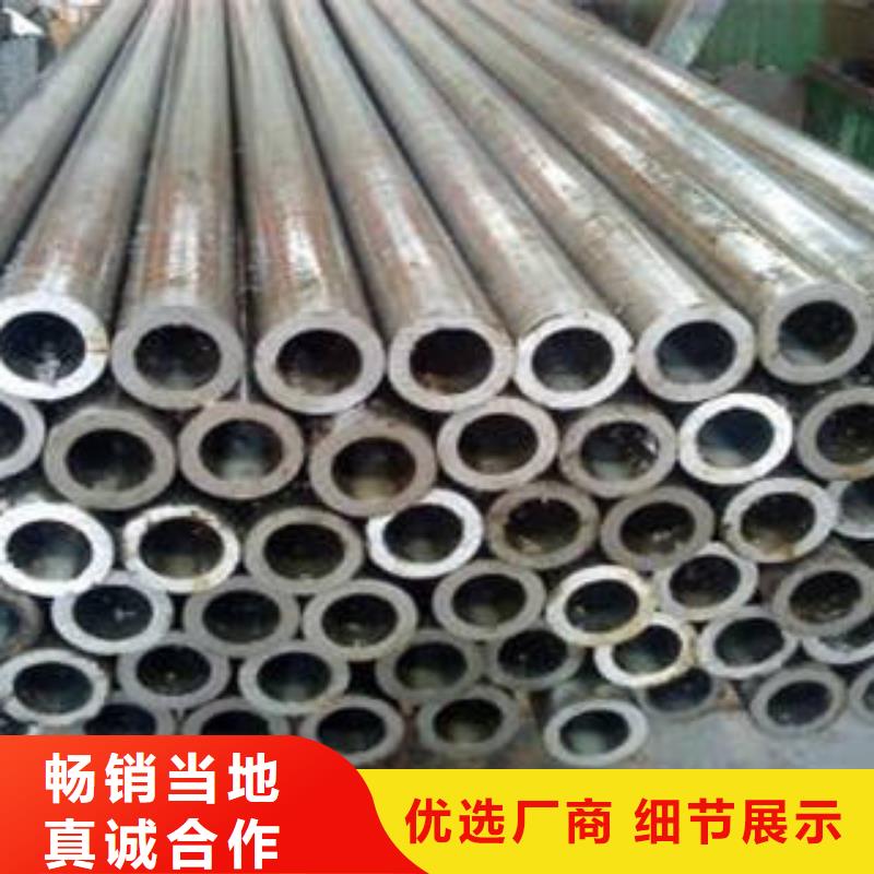 精密钢管异型钢管工厂自营