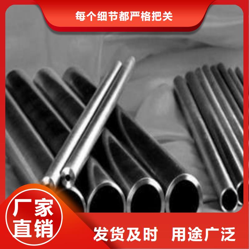 白银(当地)精密钢管轴承钢管当地厂家值得信赖