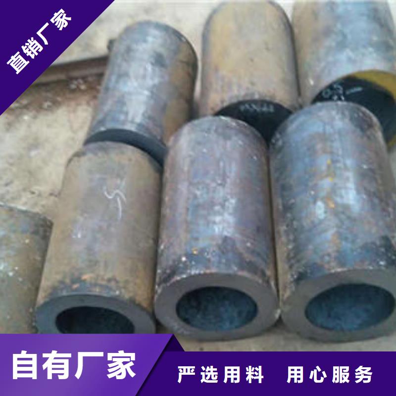无缝钢管轴承钢管安装简单