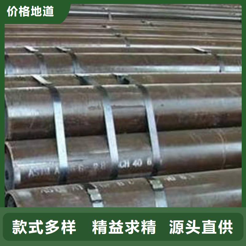 无缝钢管,不锈钢管型号全价格低