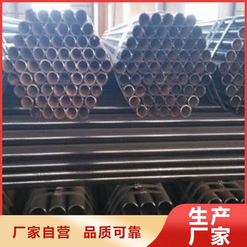 无缝钢管-圆钢实力商家供货稳定