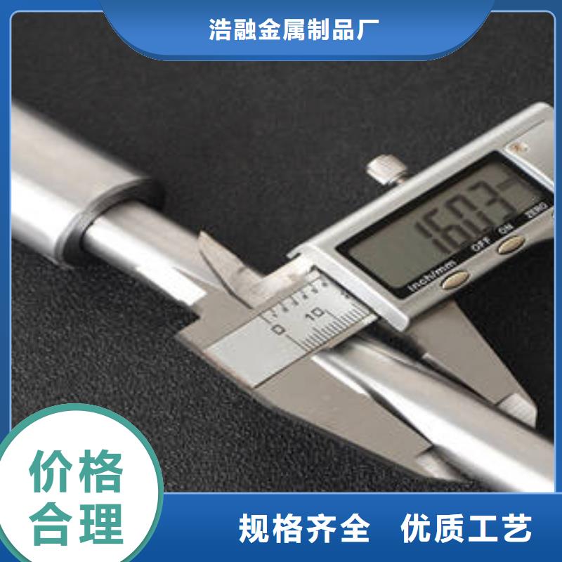 【无缝钢管轴承钢管支持定制贴心售后】