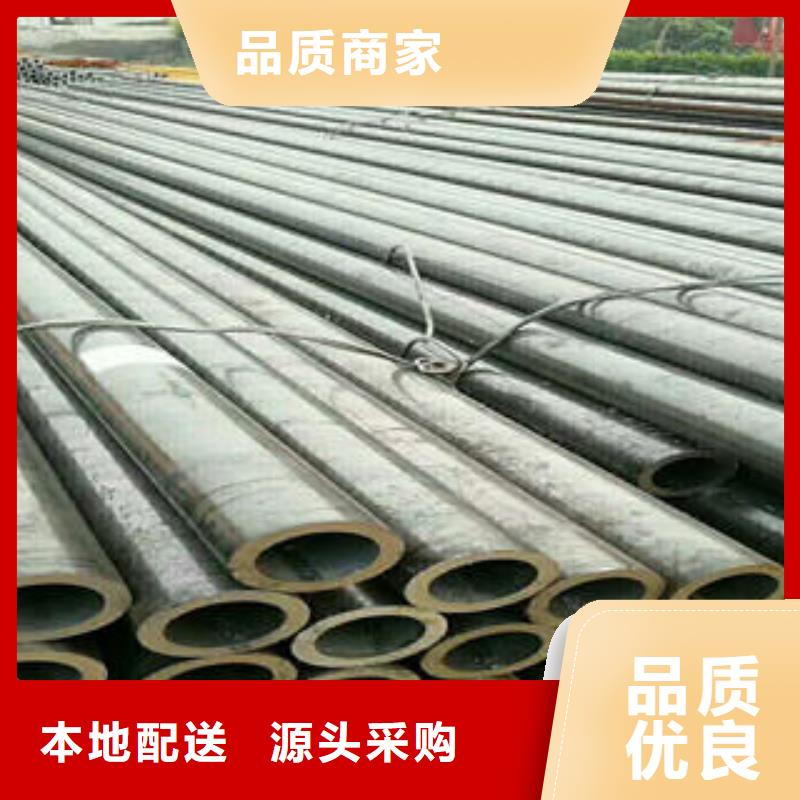 无缝钢管-不锈钢管0中间商差价