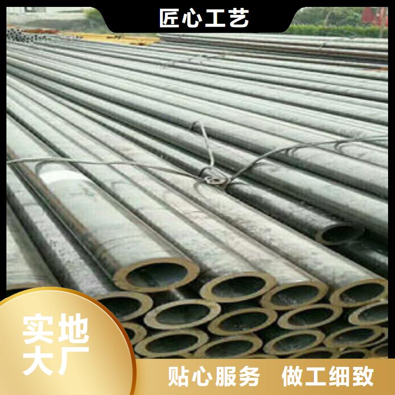 无缝钢管-圆钢实力商家供货稳定