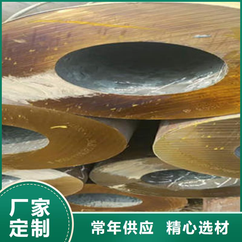 无缝钢管防腐钢管精选好货