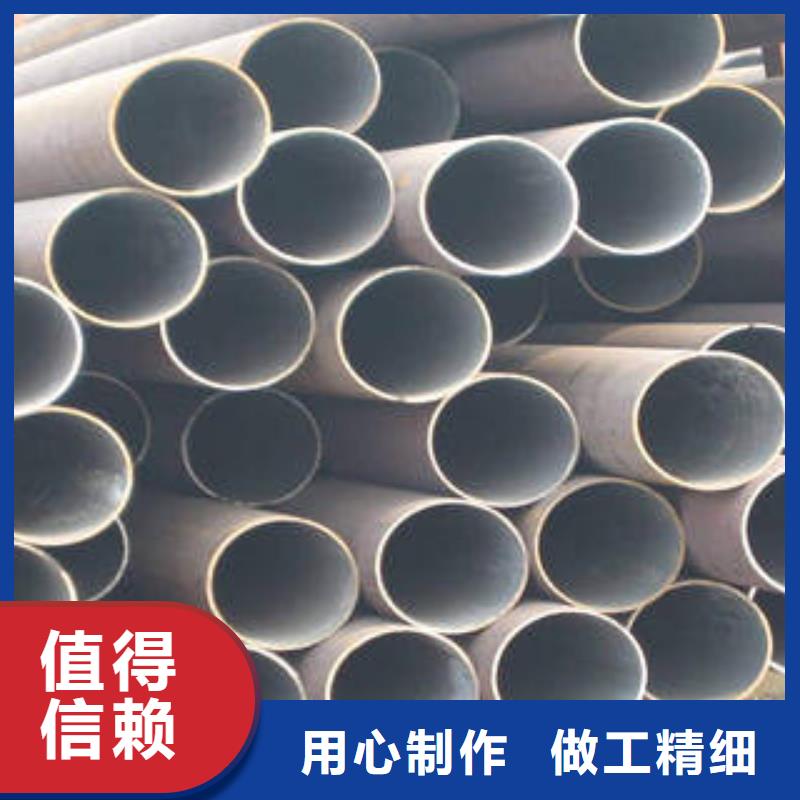 【无缝钢管轴承钢管支持定制贴心售后】
