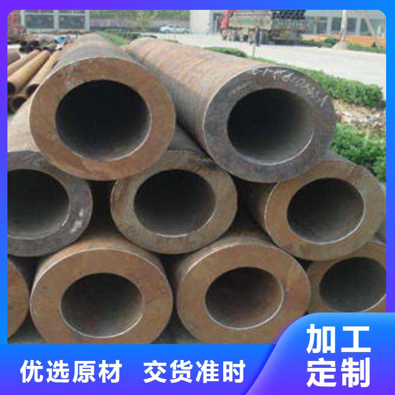 无缝钢管镀锌管诚信为本