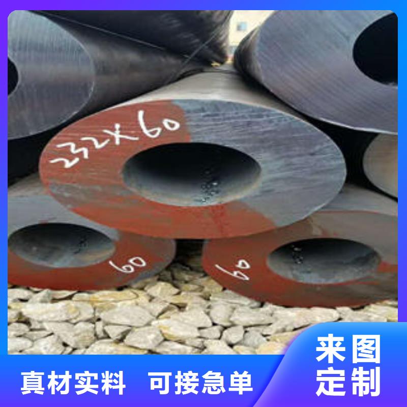 无缝钢管-不锈钢管0中间商差价