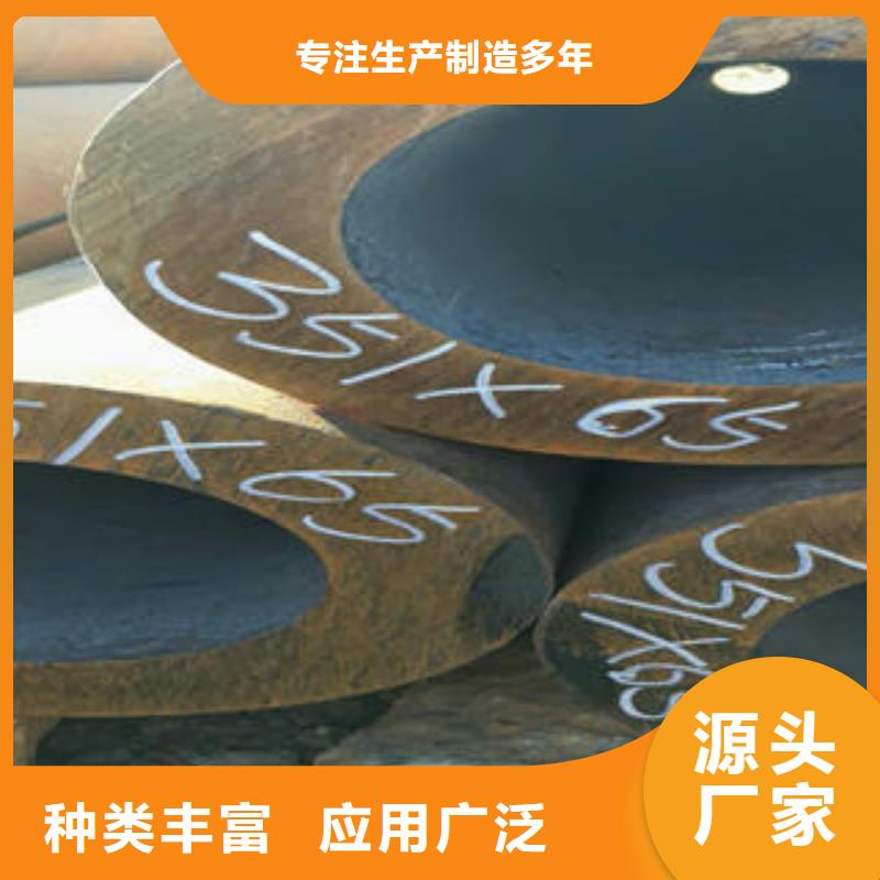 无缝钢管,不锈钢管型号全价格低