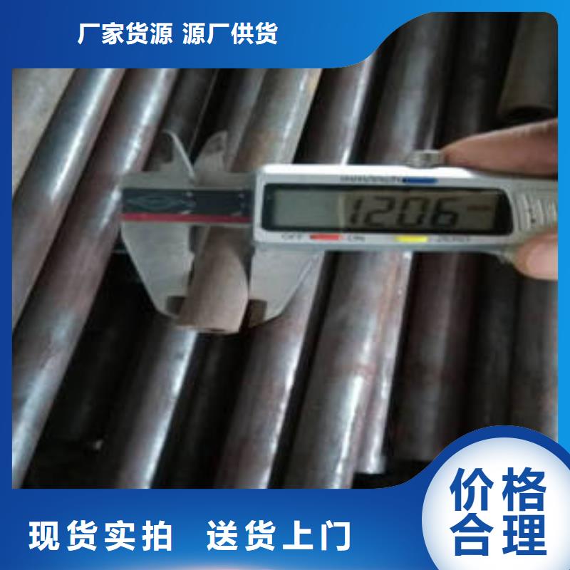 无缝钢管防腐钢管精选好货