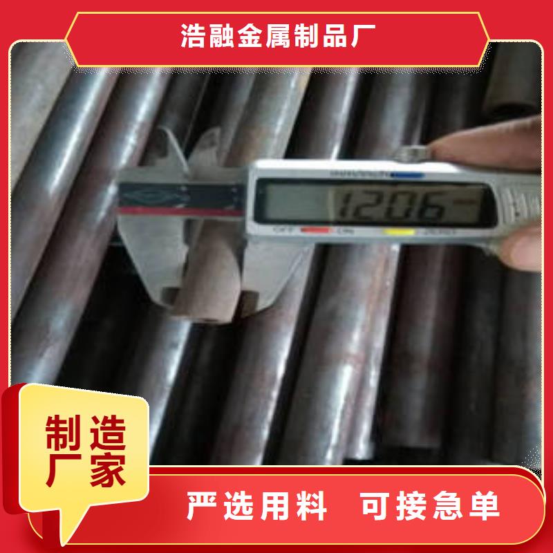无缝钢管-圆钢实力商家供货稳定