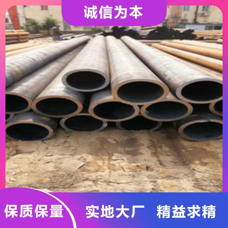 【无缝钢管异型无缝钢管经销商】