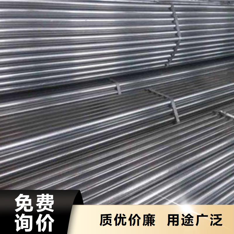 精密无缝钢管异型钢管好货直销