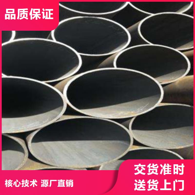 【精密无缝钢管轴承钢管优良材质】