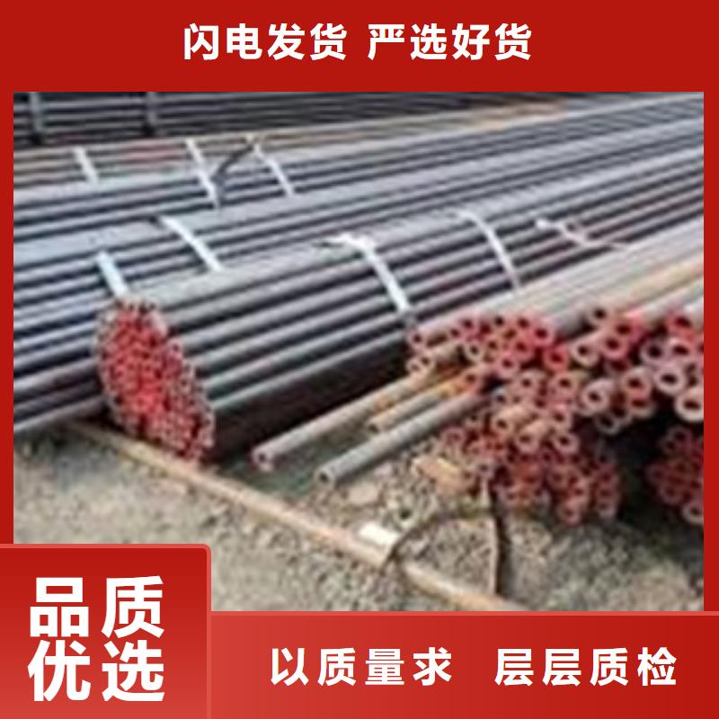 【精密无缝钢管轴承钢管优良材质】