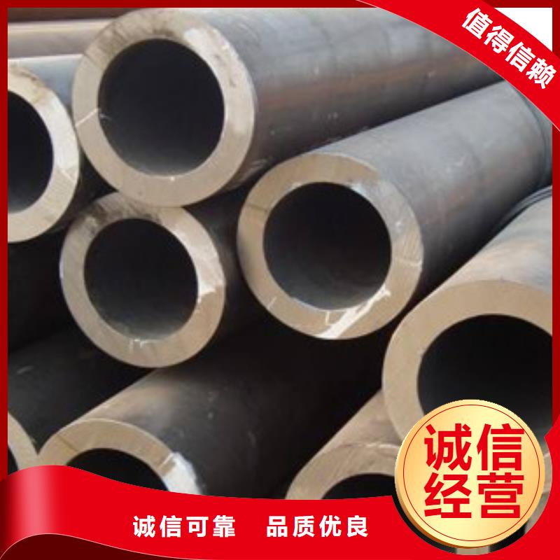 精密无缝钢管异型钢管品质无所畏惧