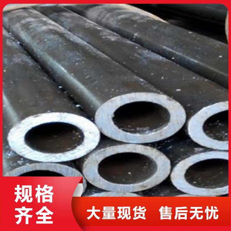 精密无缝钢管轴承钢管款式新颖