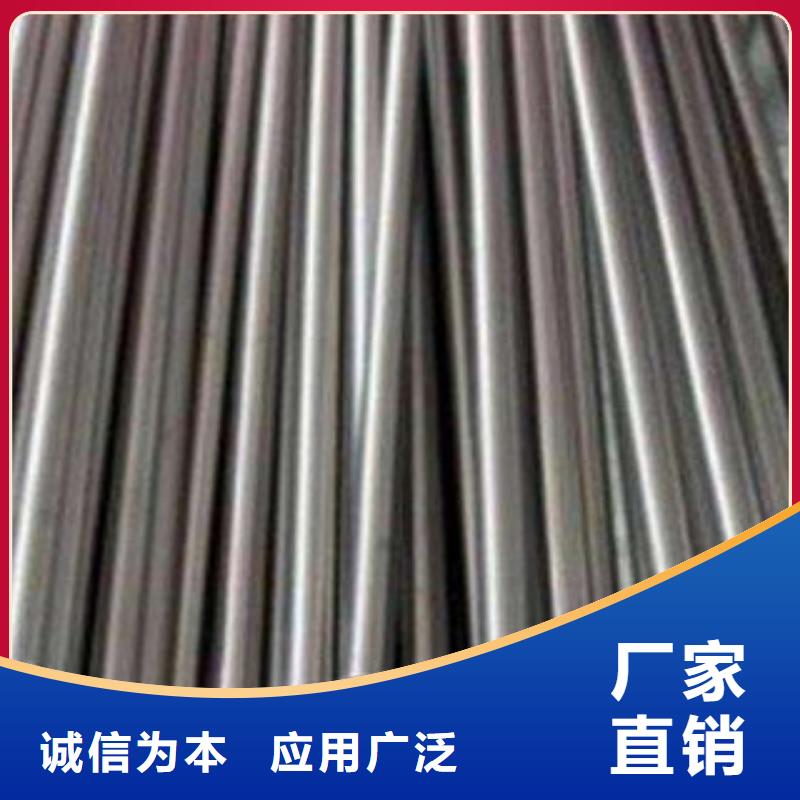 精密无缝钢管防腐钢管精选货源