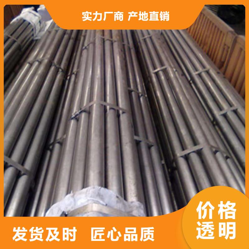 白银(本地)精密无缝钢管,不锈钢管优选好材铸造好品质