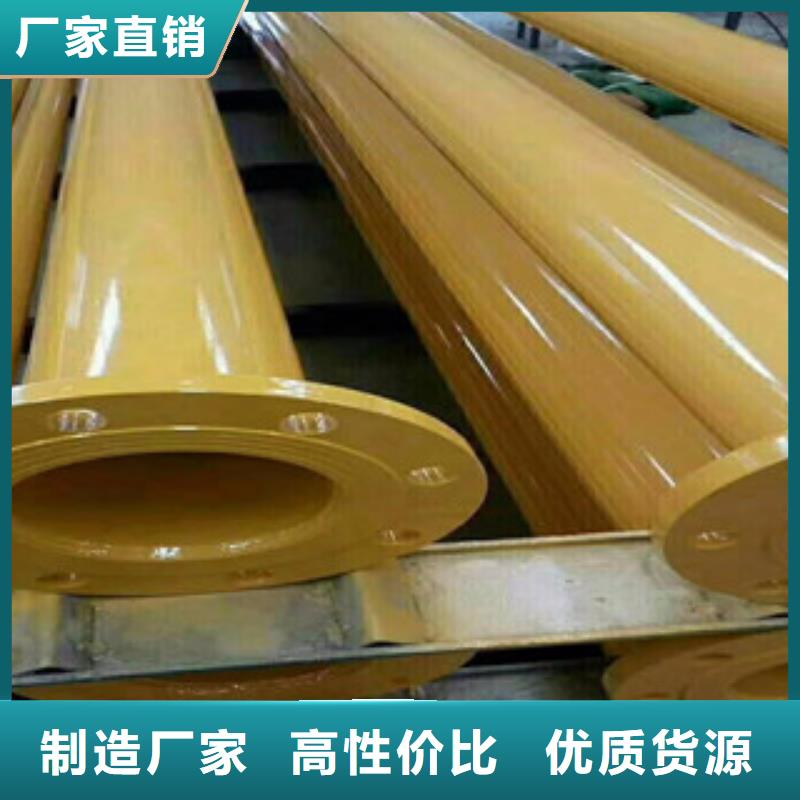 涂塑钢管不锈钢管出厂价