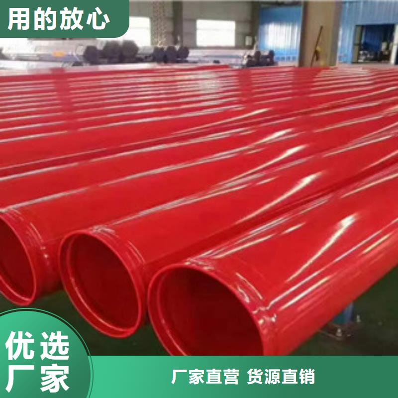 涂塑钢管精密无缝钢管厂家采购