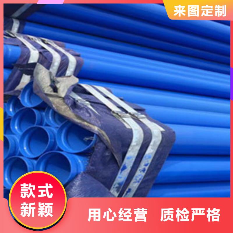涂塑钢管-轴承钢管质优价廉