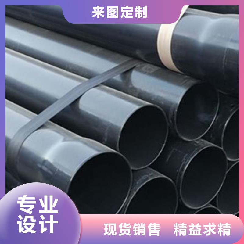 涂塑钢管-轴承钢管质优价廉