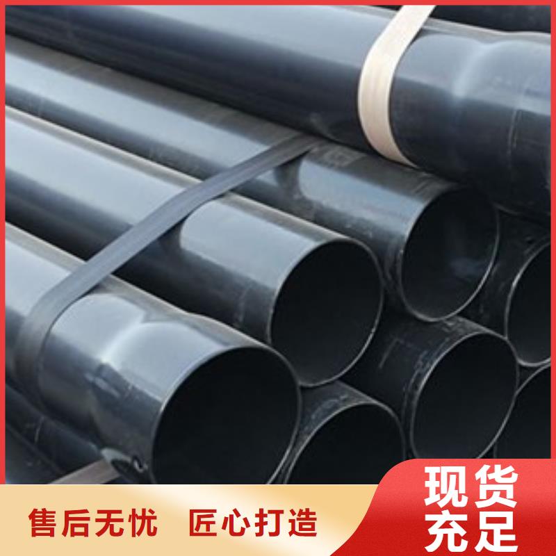 涂塑钢管精密无缝钢管厂家采购