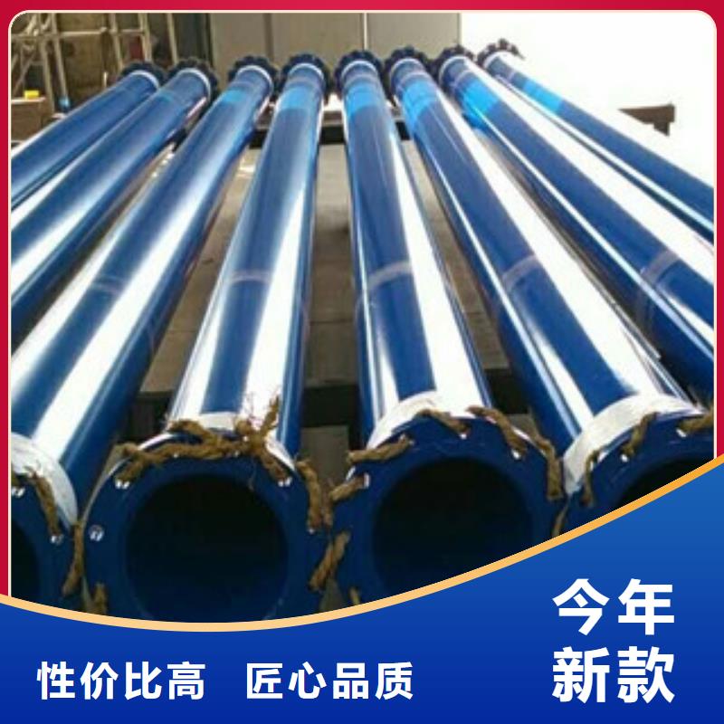 涂塑钢管精密无缝钢管规格型号全