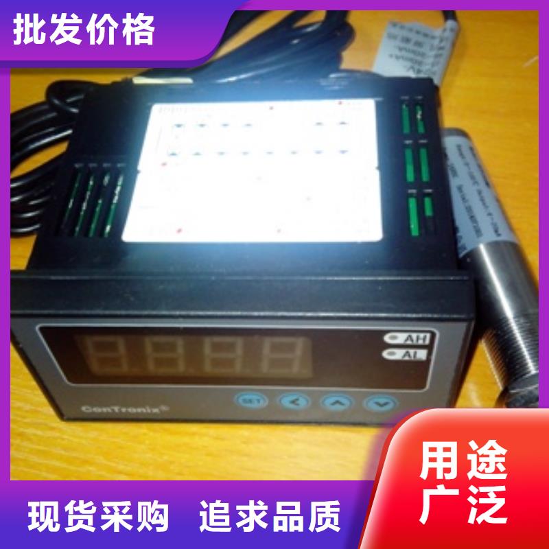 IRTP300L,高压吹扫装置工厂直供