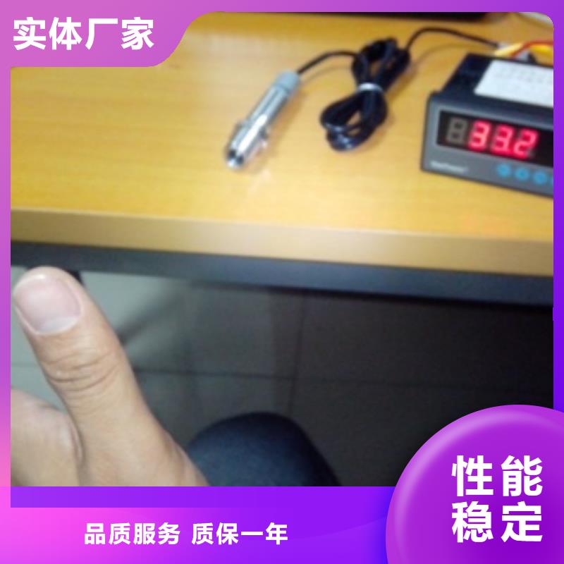 IRTP300L-金属管浮子流量计厂家直销放心