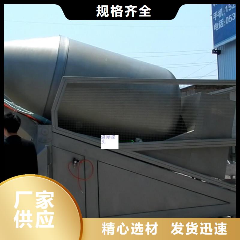 IRTP300L【红外探头】定制批发
