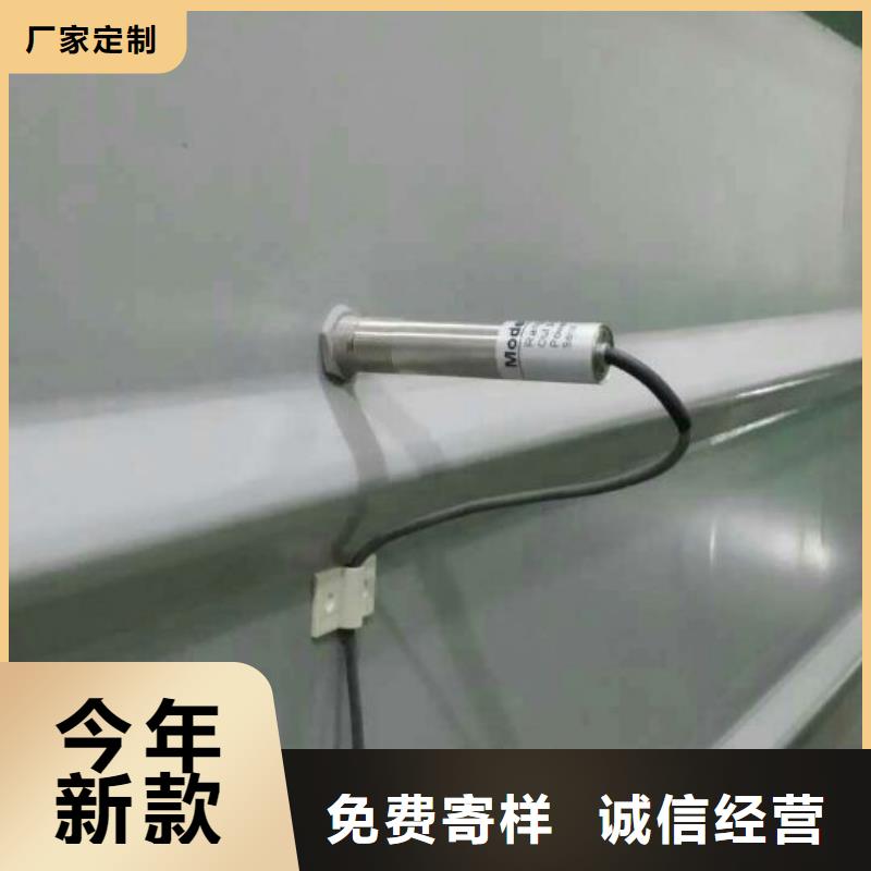 红外温度传感器恒流阀购买的是放心