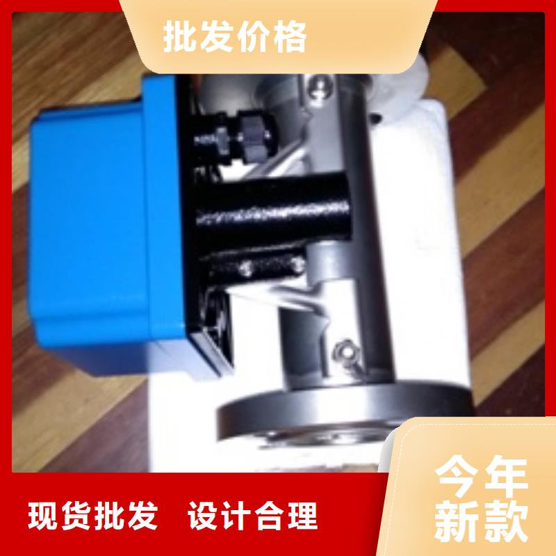 【金属浮子流量计】红外测温传感器诚信经营现货现发