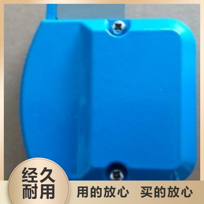 【金属浮子流量计】红外测温传感器诚信经营现货现发
