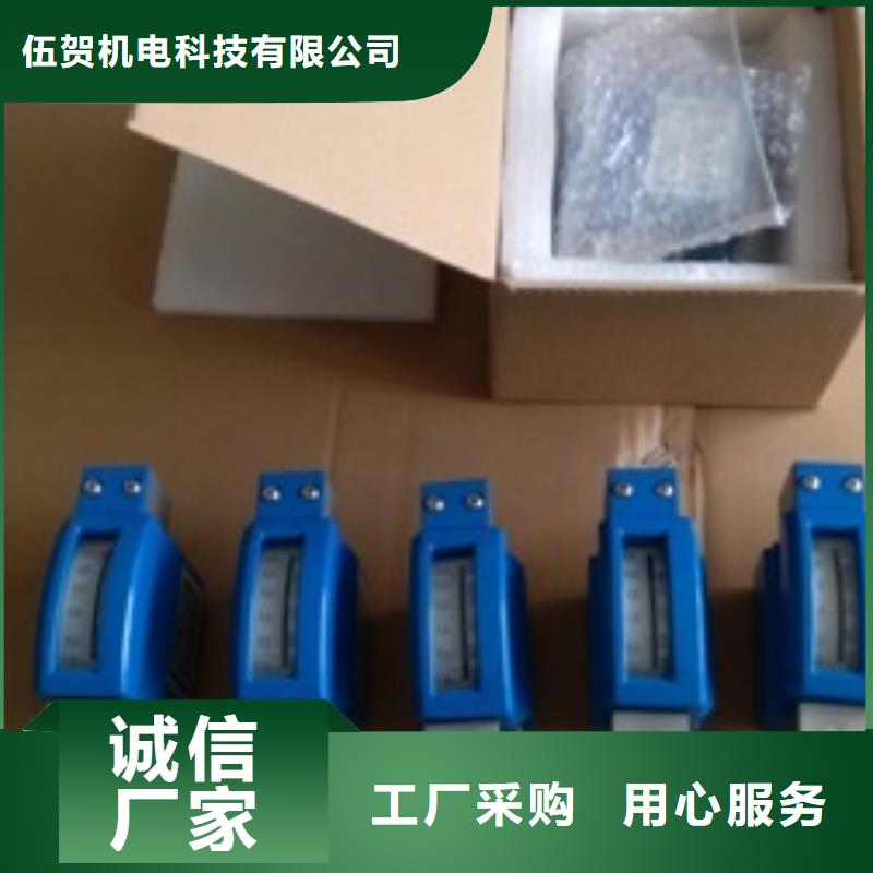 金属浮子流量计-红外测温传感器讲信誉保质量