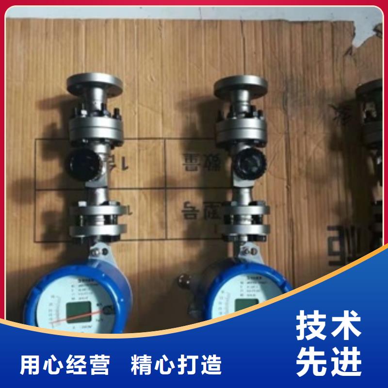 【吹扫装置恒流阀货源报价】