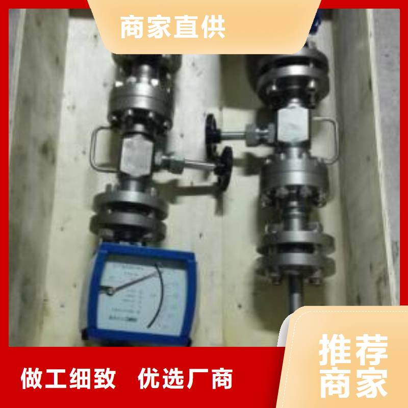 吹扫装置IRTP300L红外测温传感器库存充足