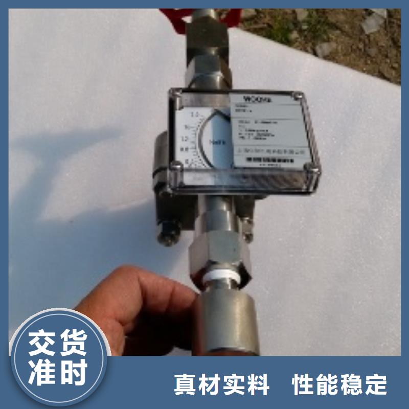 吹扫装置金属管浮子流量计源头厂家