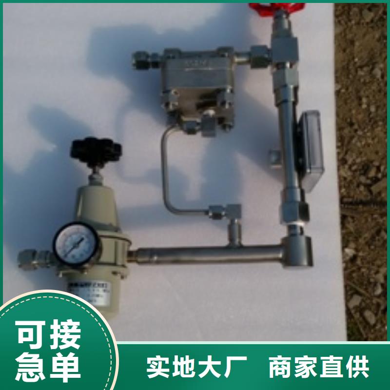 吹扫装置-金属管浮子流量计畅销本地
