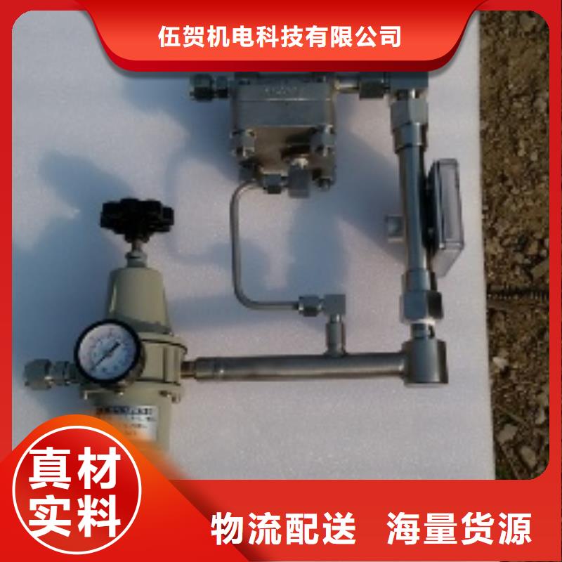 吹扫装置红外探头应用范围广泛