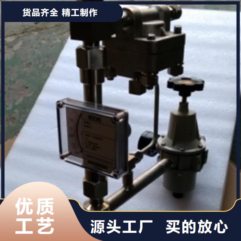 吹扫装置红外探头应用范围广泛