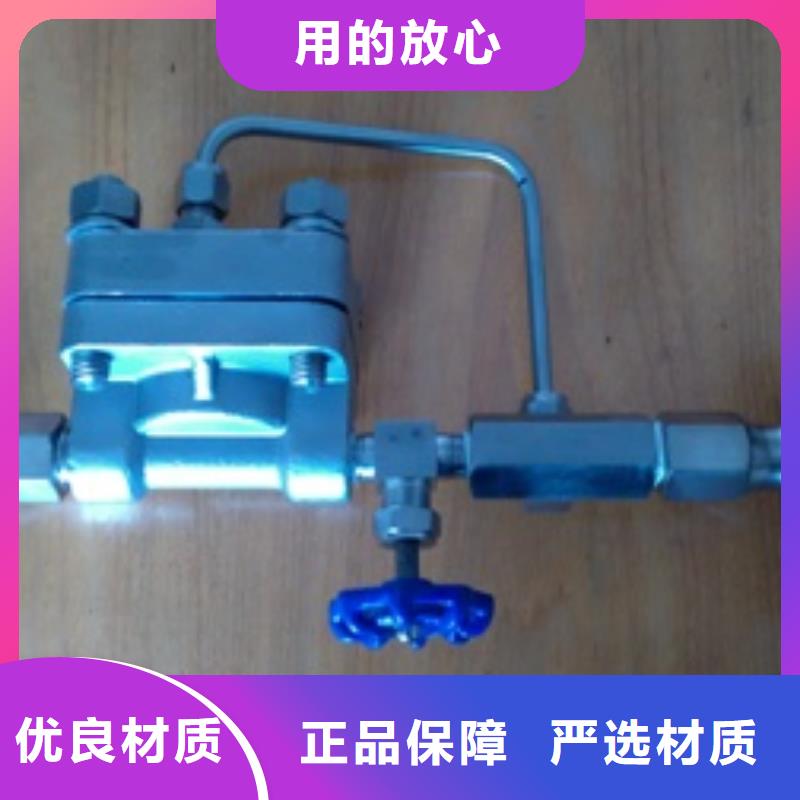吹扫装置_金属管浮子流量计闪电发货