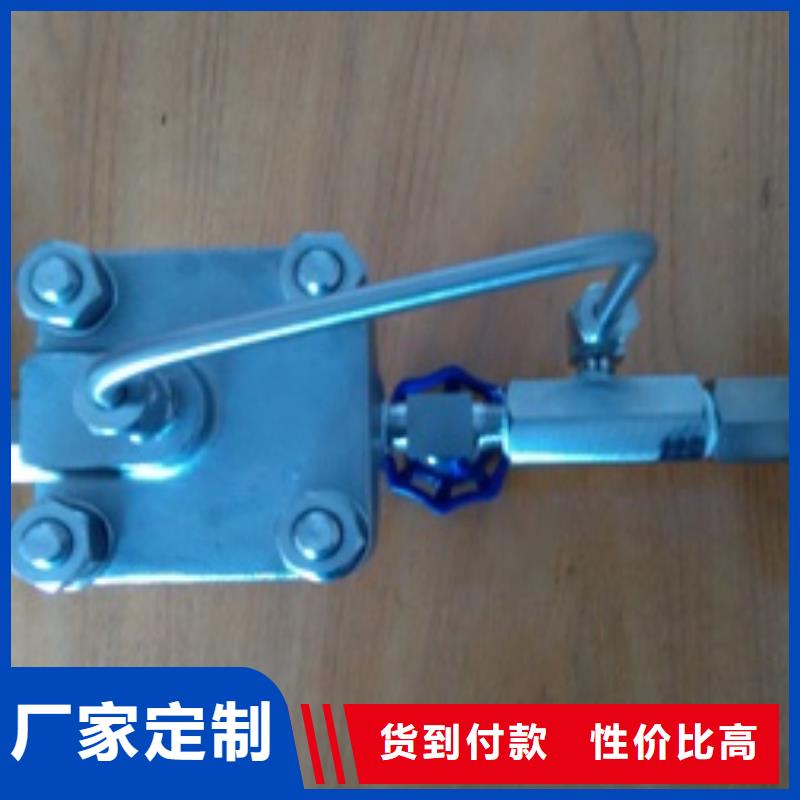 吹扫装置_金属管浮子流量计闪电发货