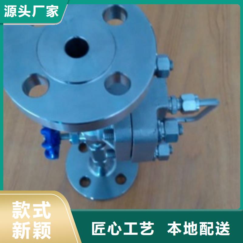 吹扫装置IRTP300L红外测温传感器库存充足