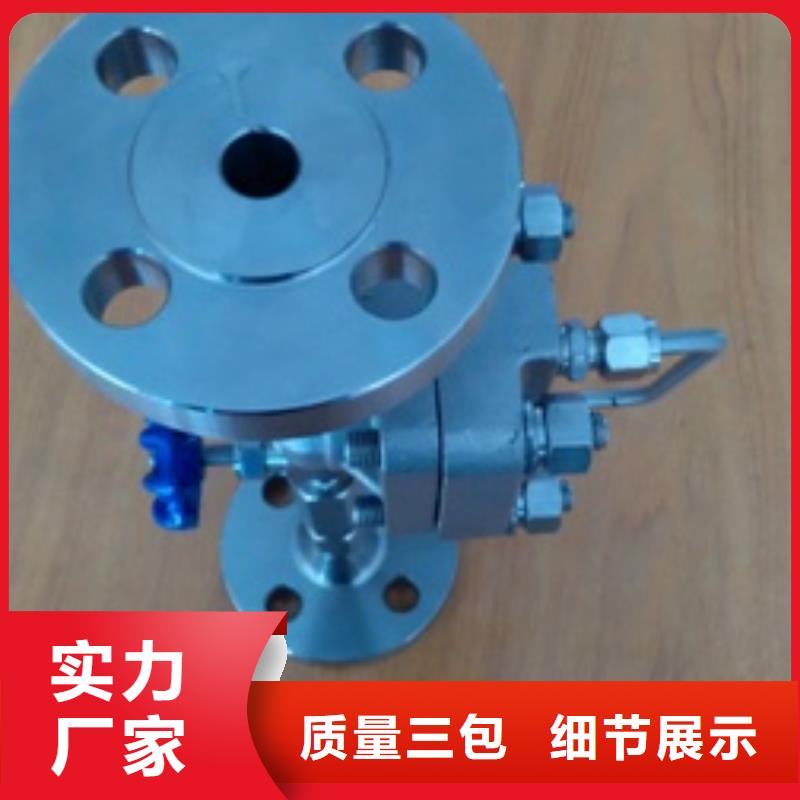 吹扫装置金属管浮子流量计源头厂家