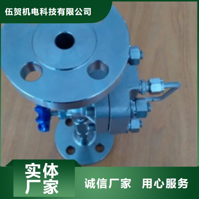 吹扫装置_金属管浮子流量计闪电发货