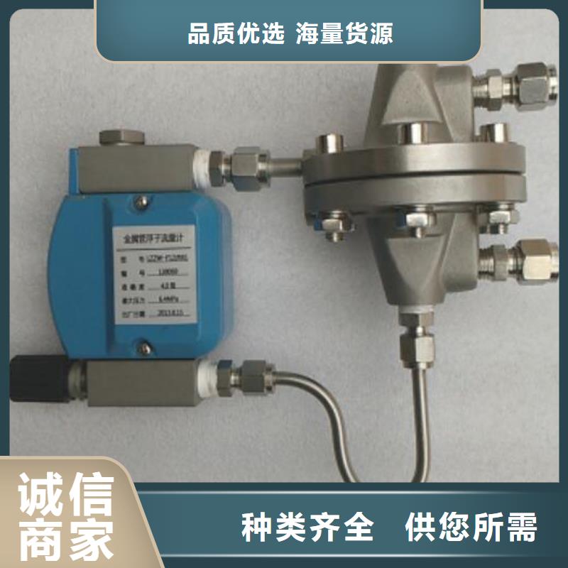 【吹扫装置恒流阀货源报价】