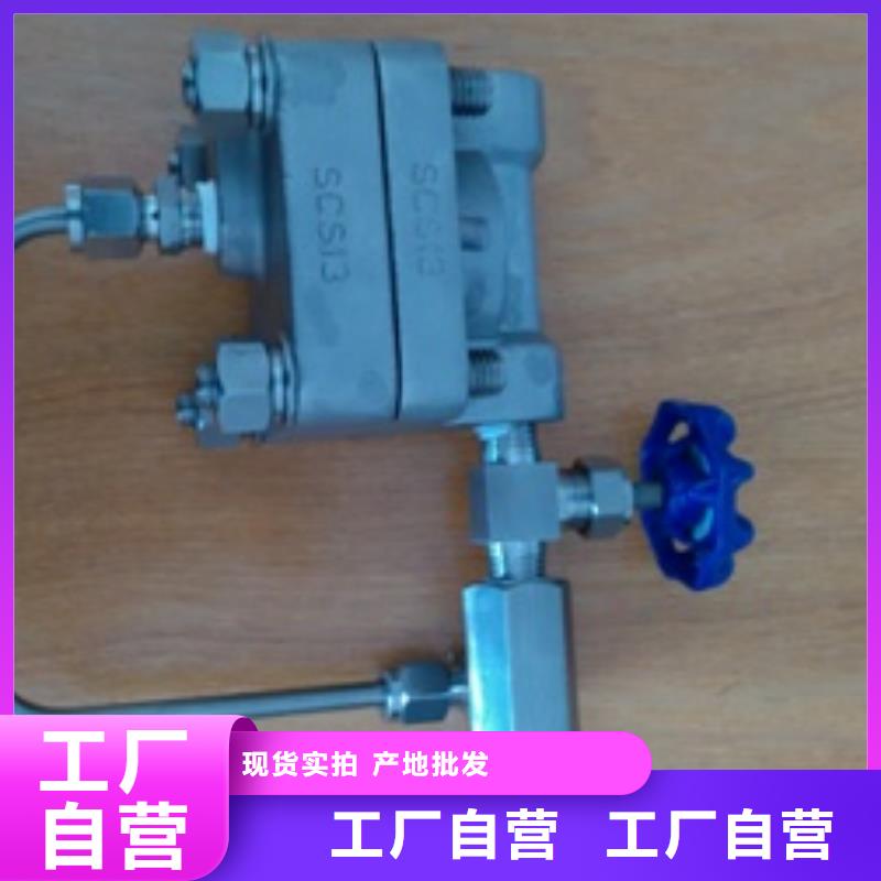 吹扫装置IRTP300L红外测温传感器库存充足